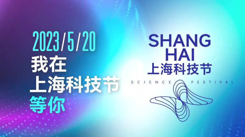 工厂自动化系统集成商资质要求解析