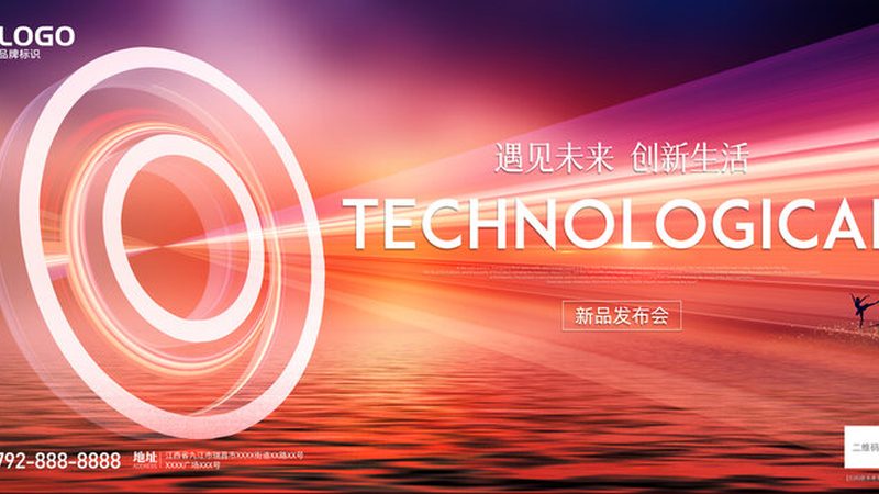 云原生架构与微服务：本质区别与实际应用