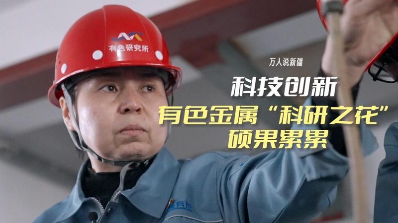 北京边缘计算云边协同：未来数据中心的关键布局