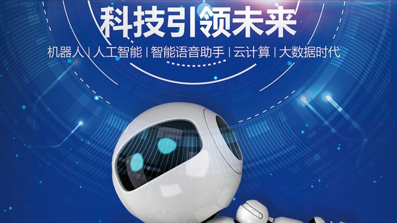 考勤异常处理：企业如何高效应对**
